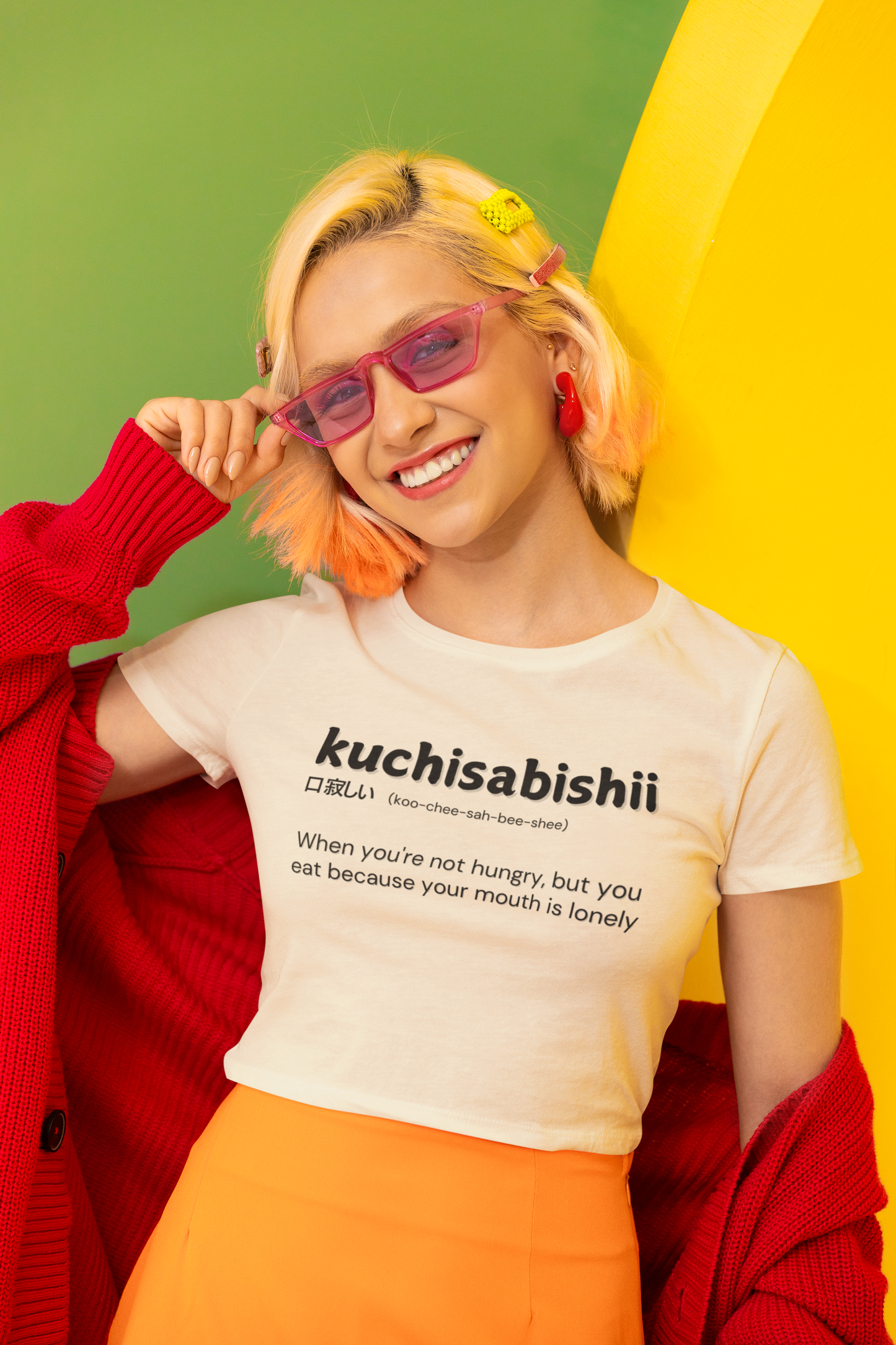 "kuchisabishii - When you're not hungry, but you eat because your mouth is lonely" - T-Shirt (DT)