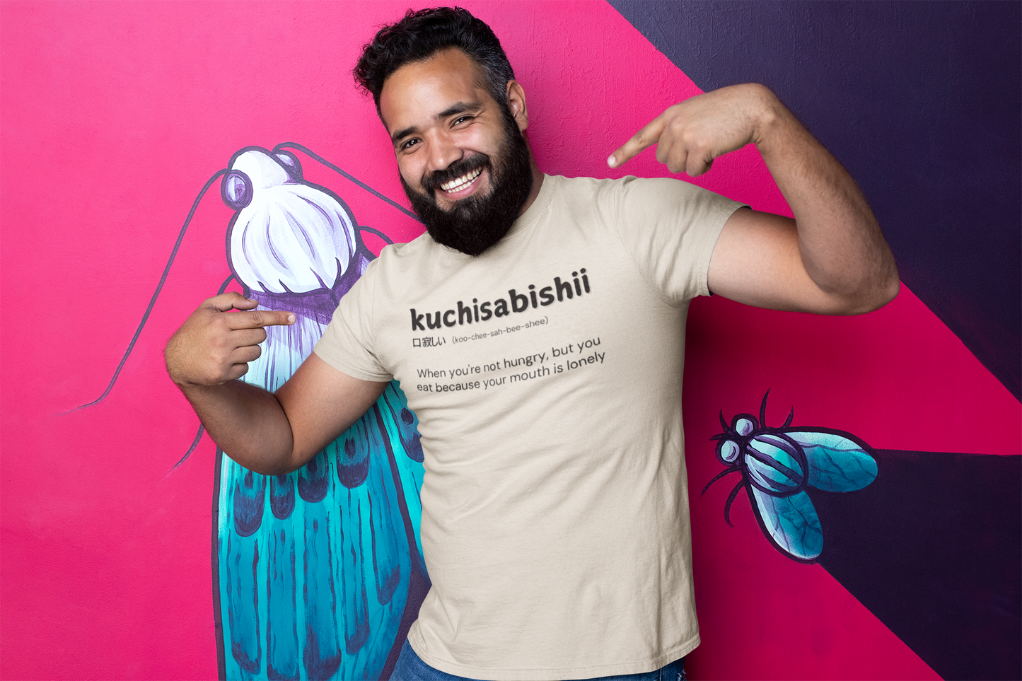 "kuchisabishii - When you're not hungry, but you eat because your mouth is lonely" - T-Shirt (DT)