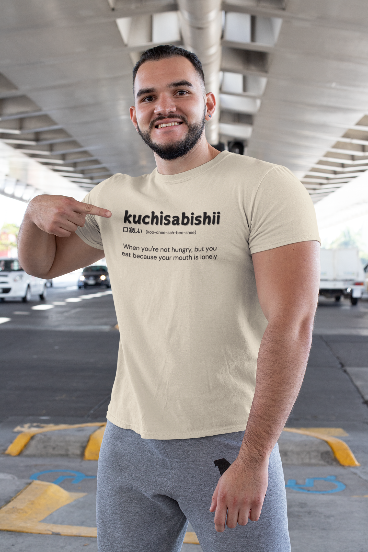 "kuchisabishii - When you're not hungry, but you eat because your mouth is lonely" - T-Shirt (DT)