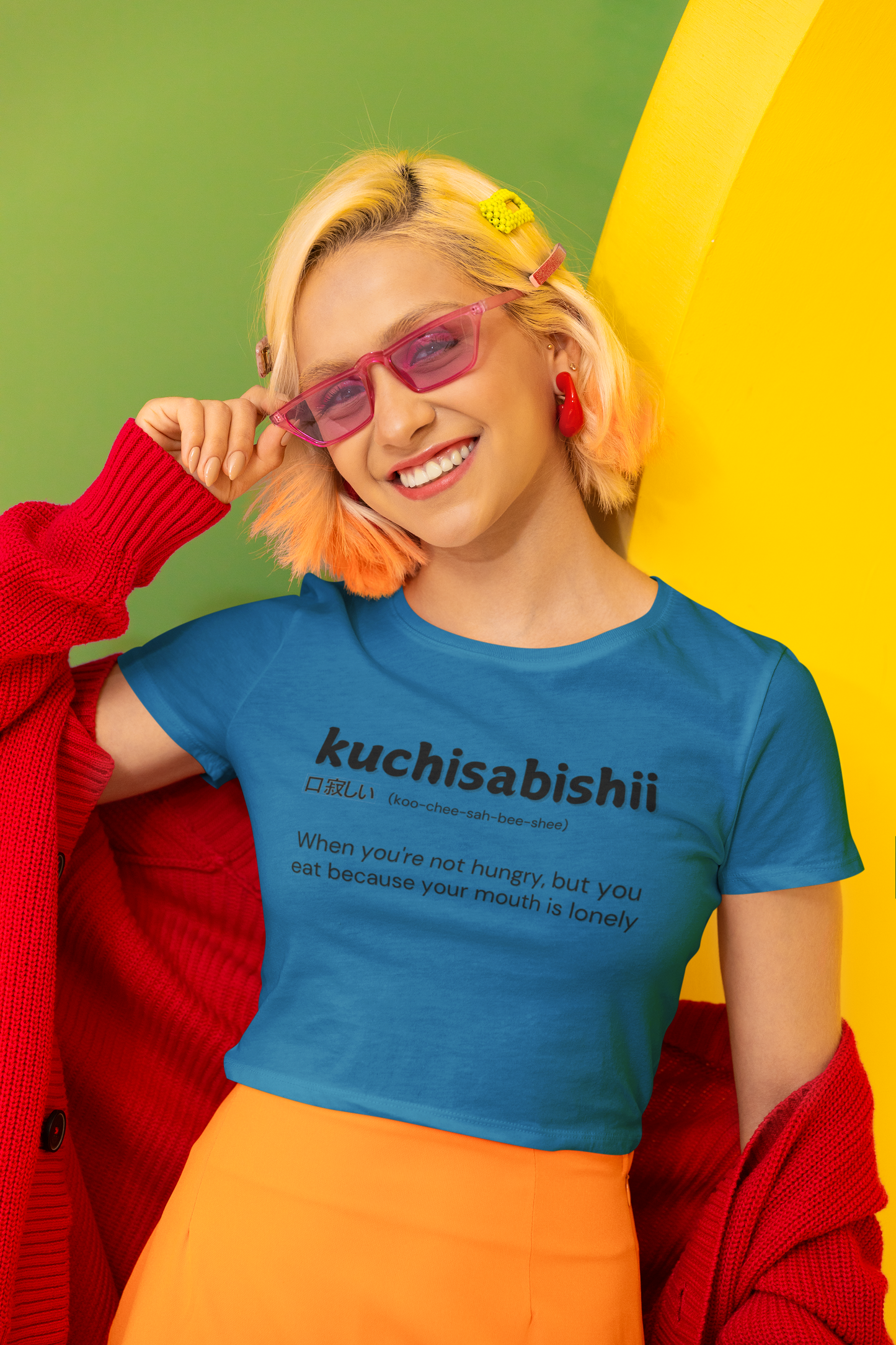 "kuchisabishii - When you're not hungry, but you eat because your mouth is lonely" - T-Shirt (DT)