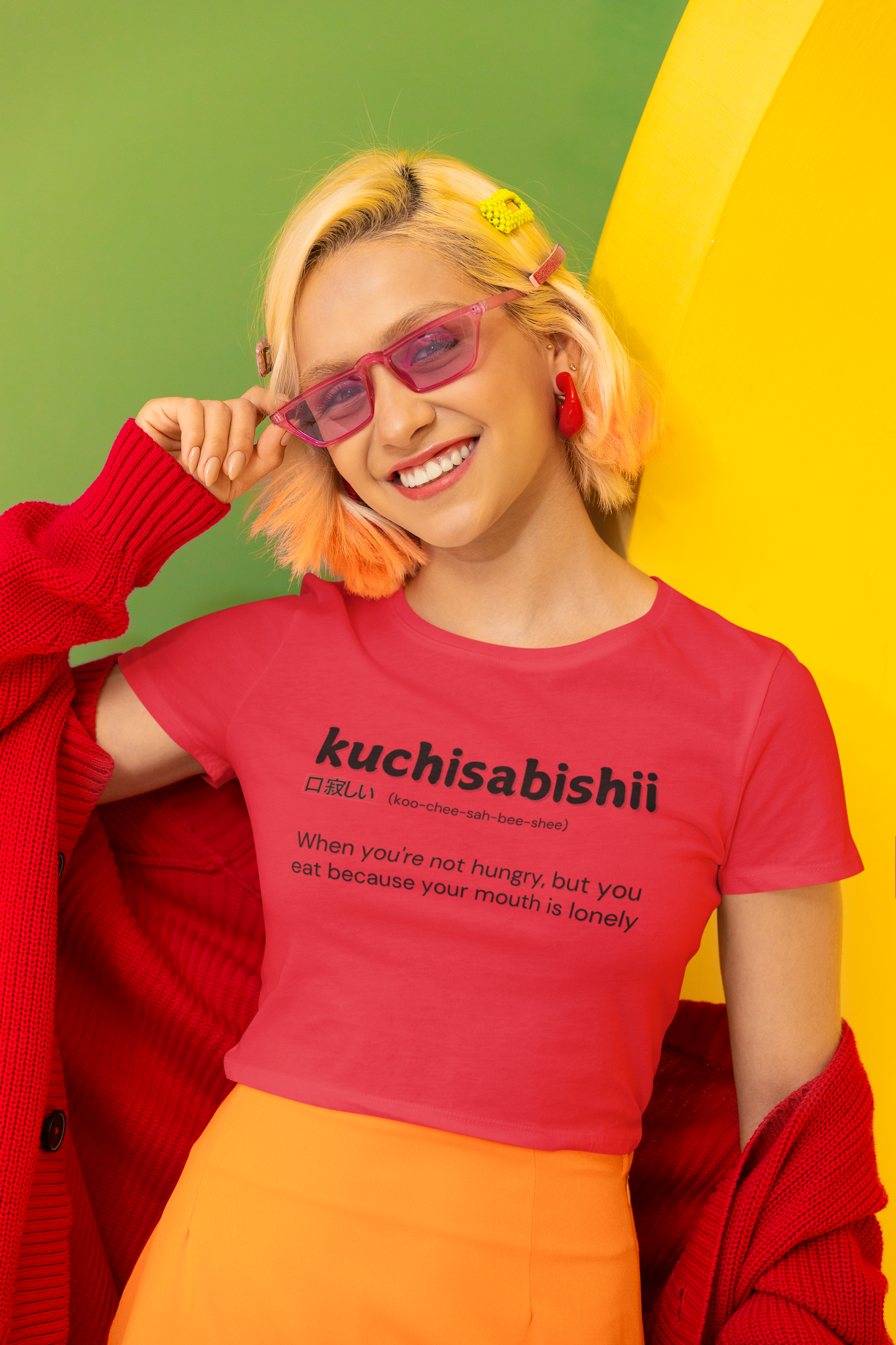 "kuchisabishii - When you're not hungry, but you eat because your mouth is lonely" - T-Shirt (DT)