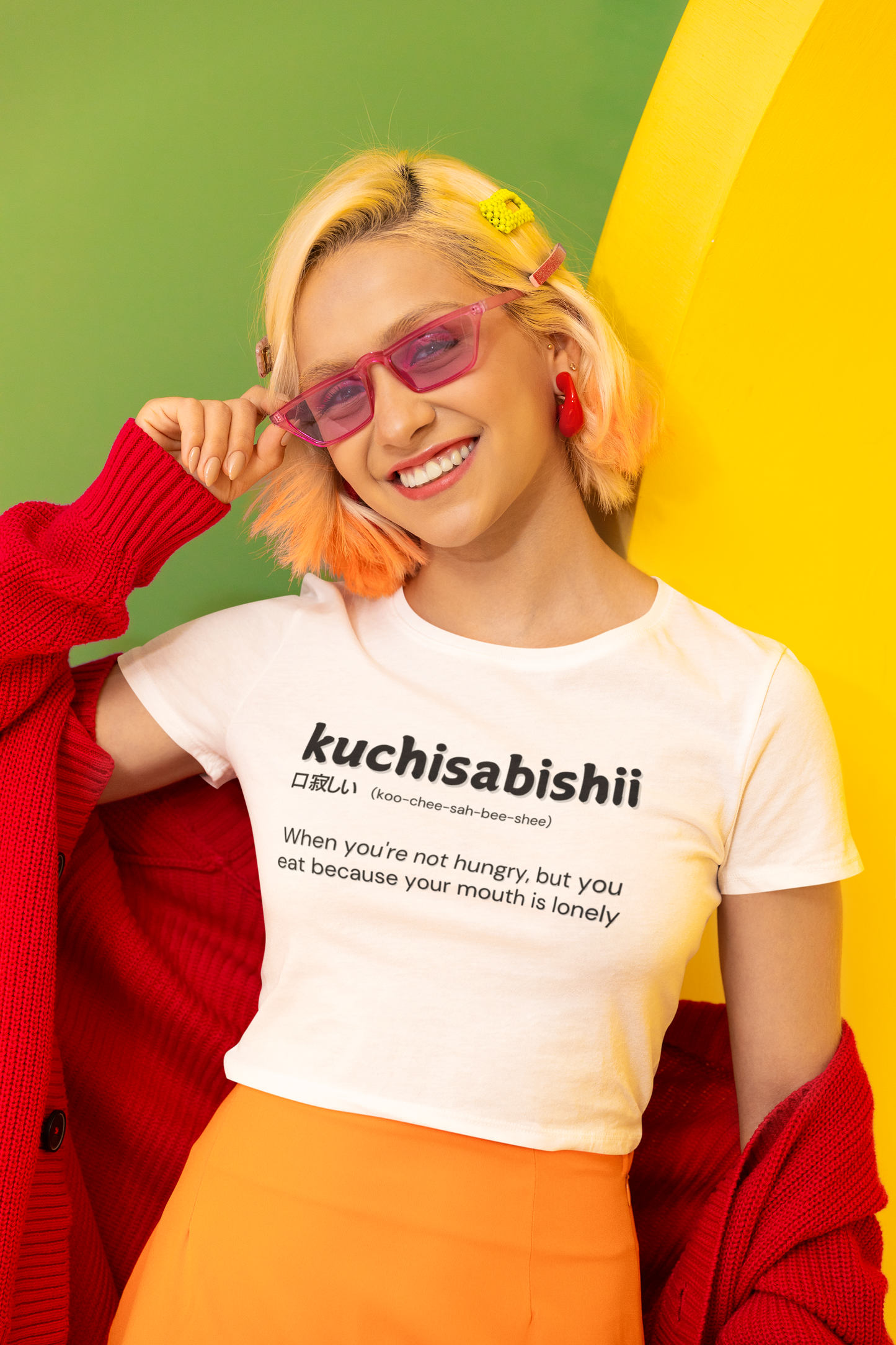 "kuchisabishii - When you're not hungry, but you eat because your mouth is lonely" - T-Shirt (DT)