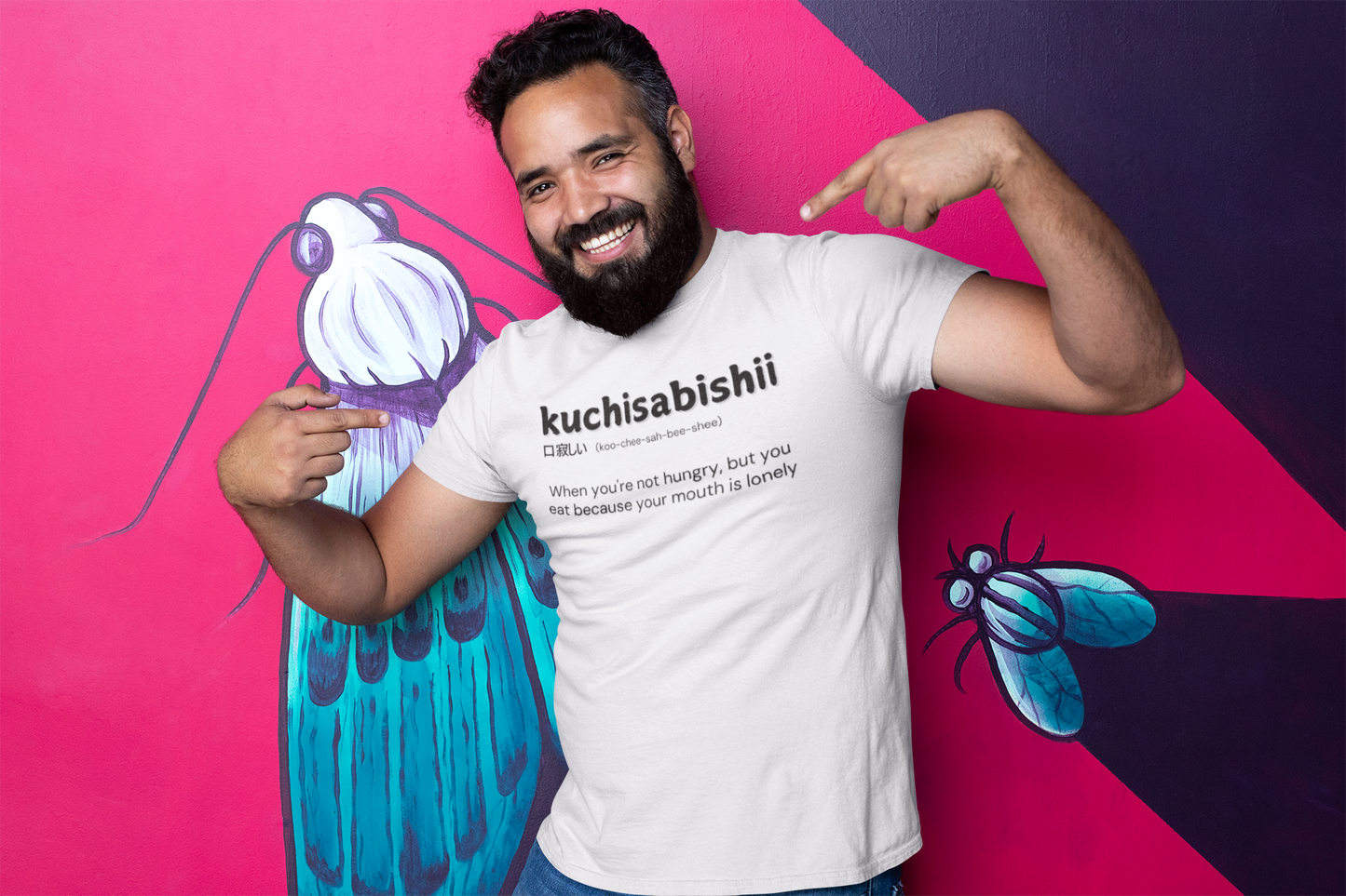 "kuchisabishii - When you're not hungry, but you eat because your mouth is lonely" - T-Shirt (DT)