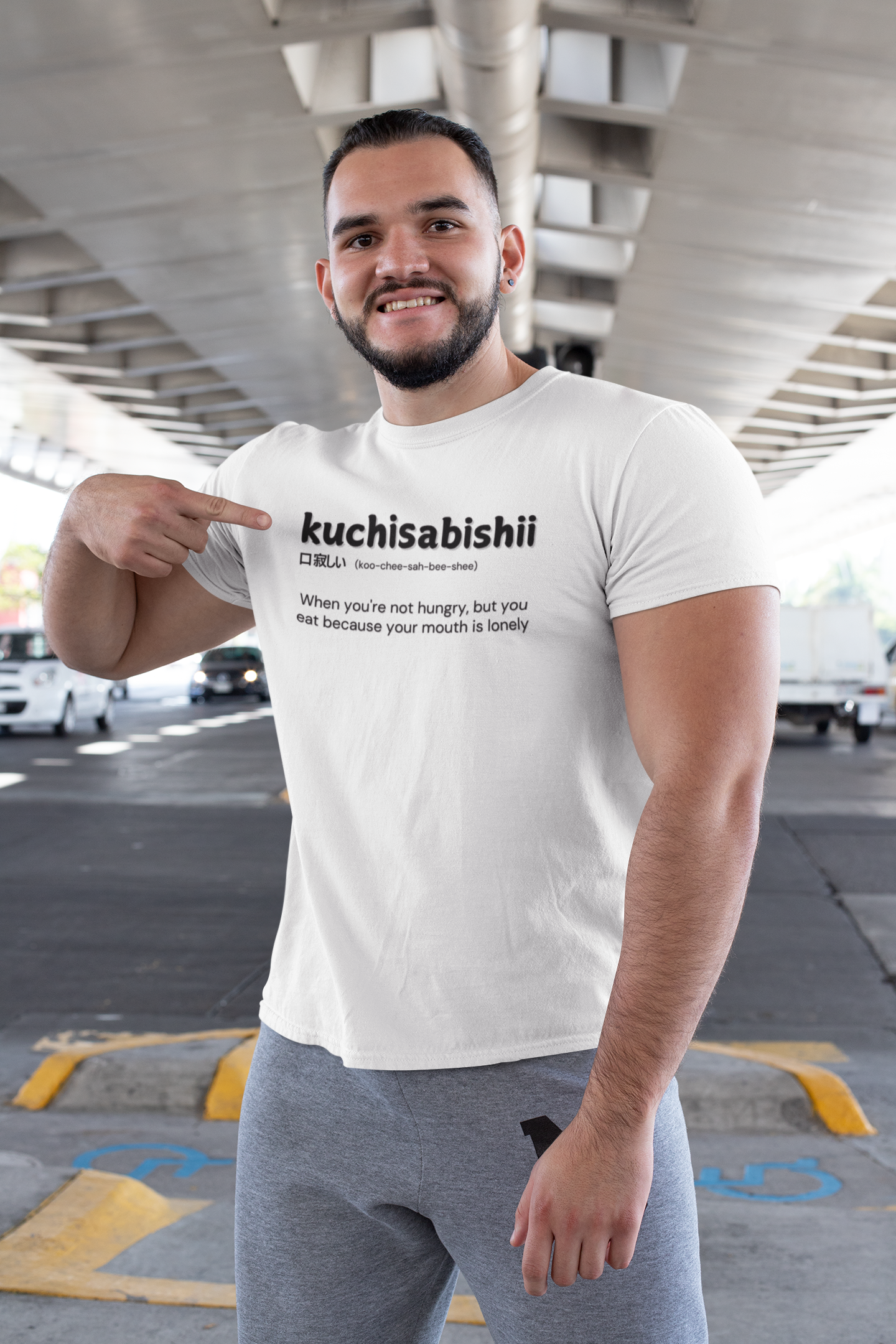 "kuchisabishii - When you're not hungry, but you eat because your mouth is lonely" - T-Shirt (DT)