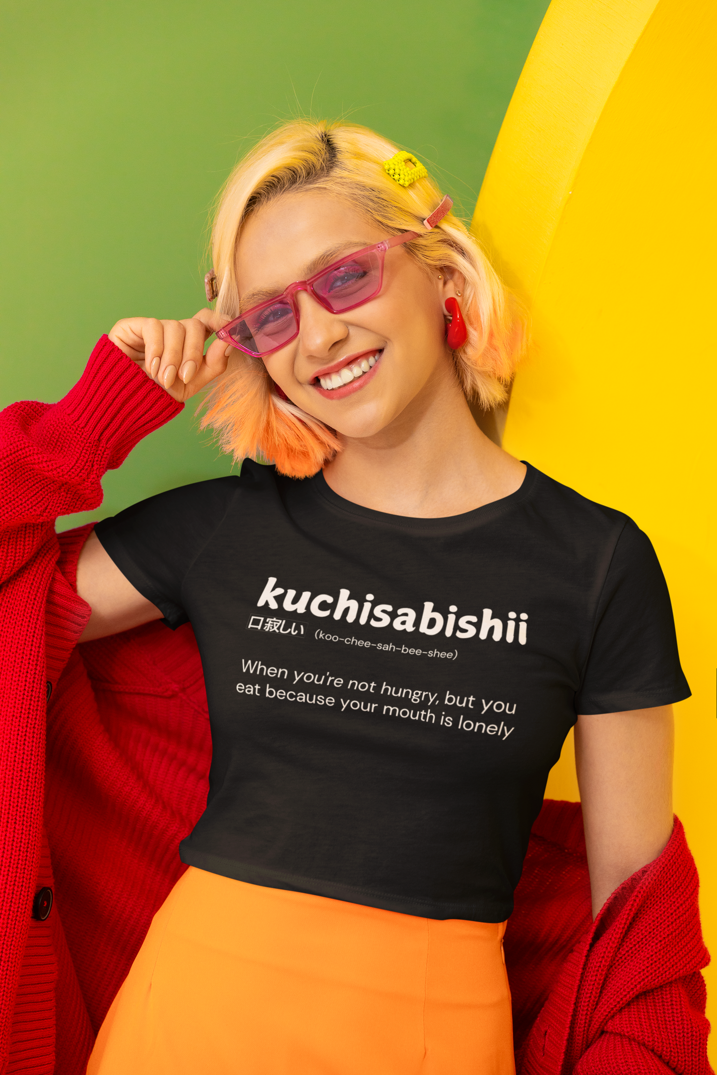 "kuchisabishii - When you're not hungry, but you eat because your mouth is lonely" - T-Shirt (LT)