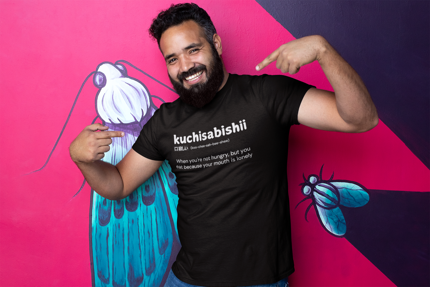 "kuchisabishii - When you're not hungry, but you eat because your mouth is lonely" - T-Shirt (LT)