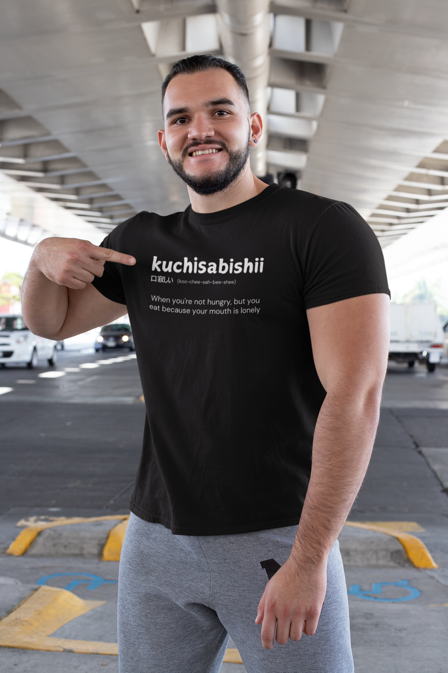 "kuchisabishii - When you're not hungry, but you eat because your mouth is lonely" - T-Shirt (LT)