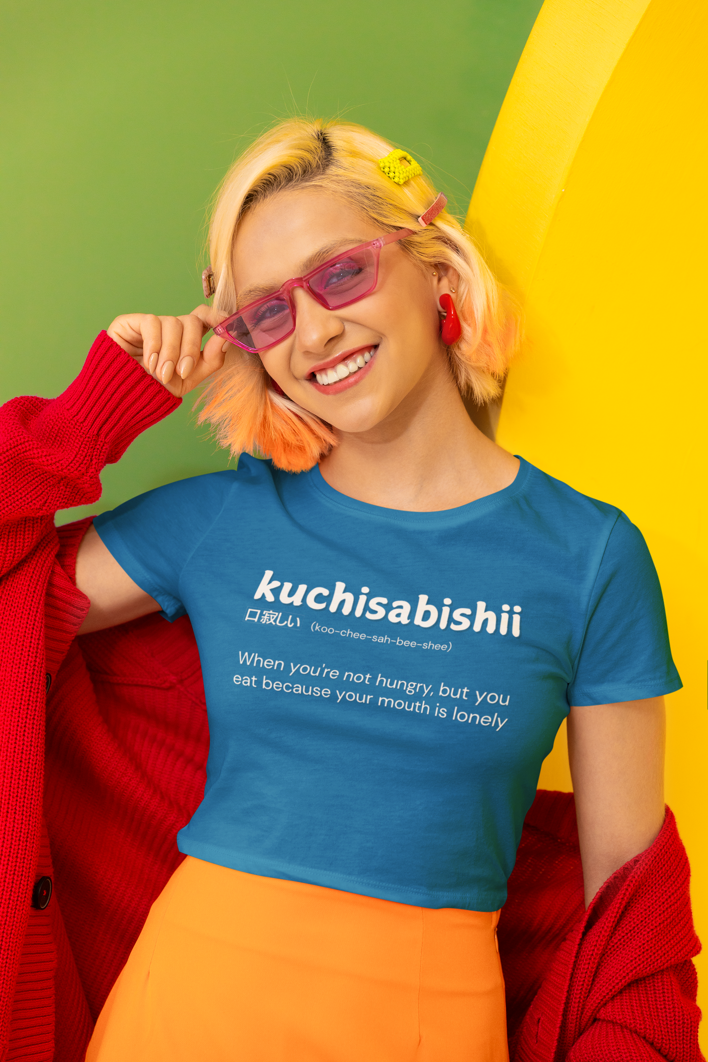 "kuchisabishii - When you're not hungry, but you eat because your mouth is lonely" - T-Shirt (LT)
