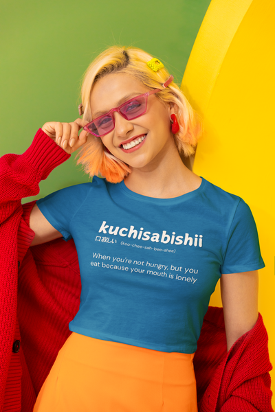 "kuchisabishii - When you're not hungry, but you eat because your mouth is lonely" - T-Shirt (LT)