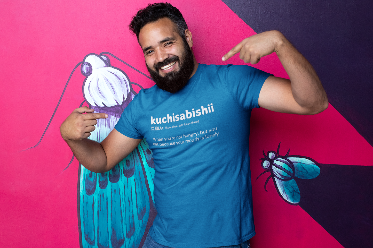 "kuchisabishii - When you're not hungry, but you eat because your mouth is lonely" - T-Shirt (LT)