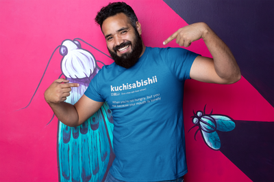 "kuchisabishii - When you're not hungry, but you eat because your mouth is lonely" - T-Shirt (LT)