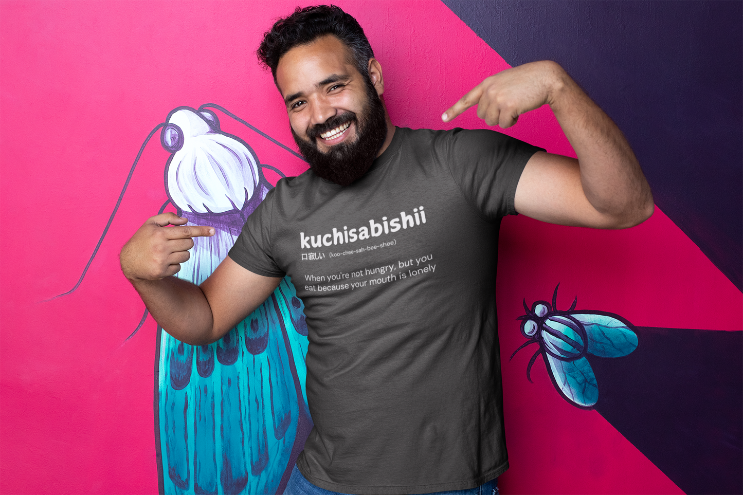 "kuchisabishii - When you're not hungry, but you eat because your mouth is lonely" - T-Shirt (LT)