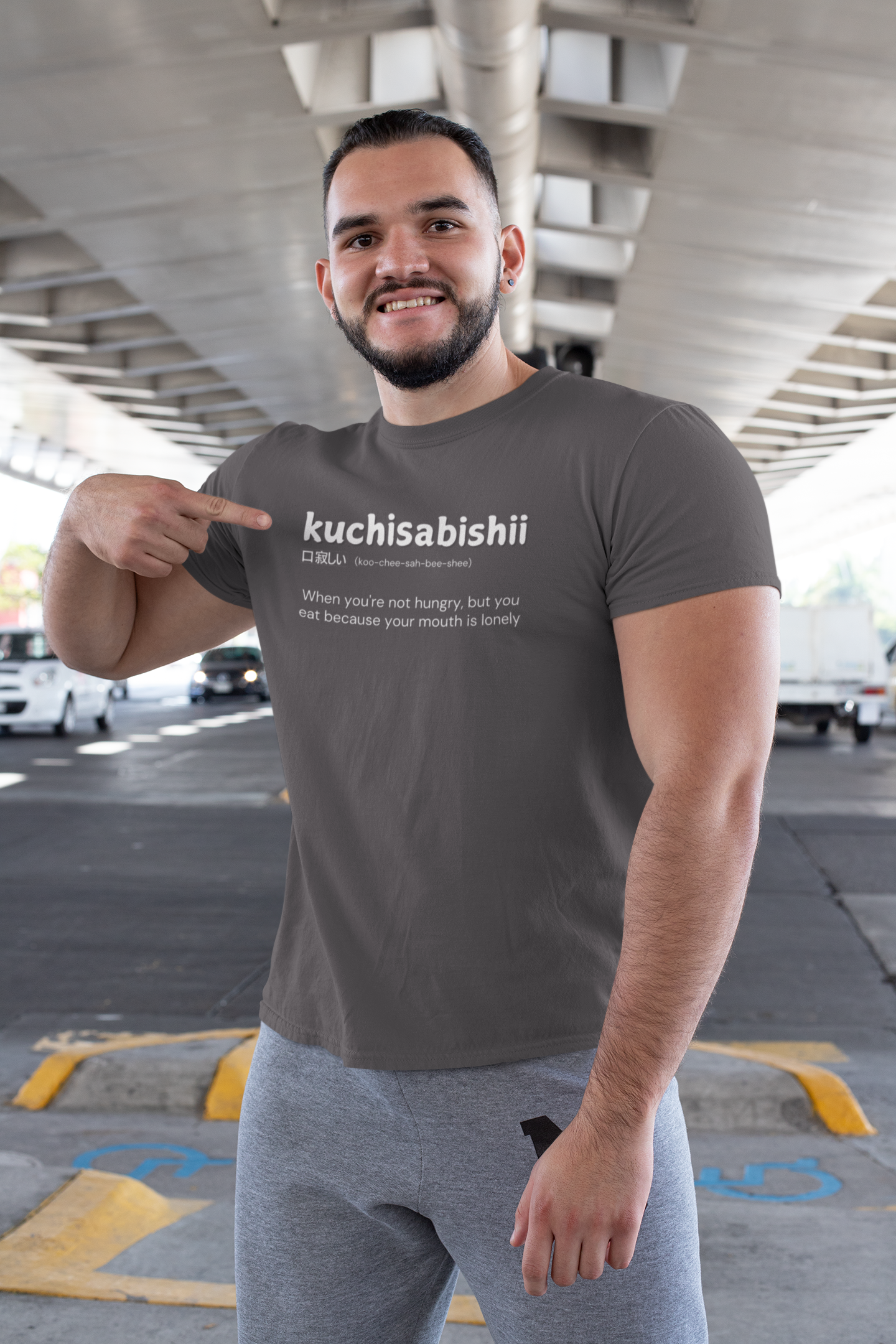 "kuchisabishii - When you're not hungry, but you eat because your mouth is lonely" - T-Shirt (LT)