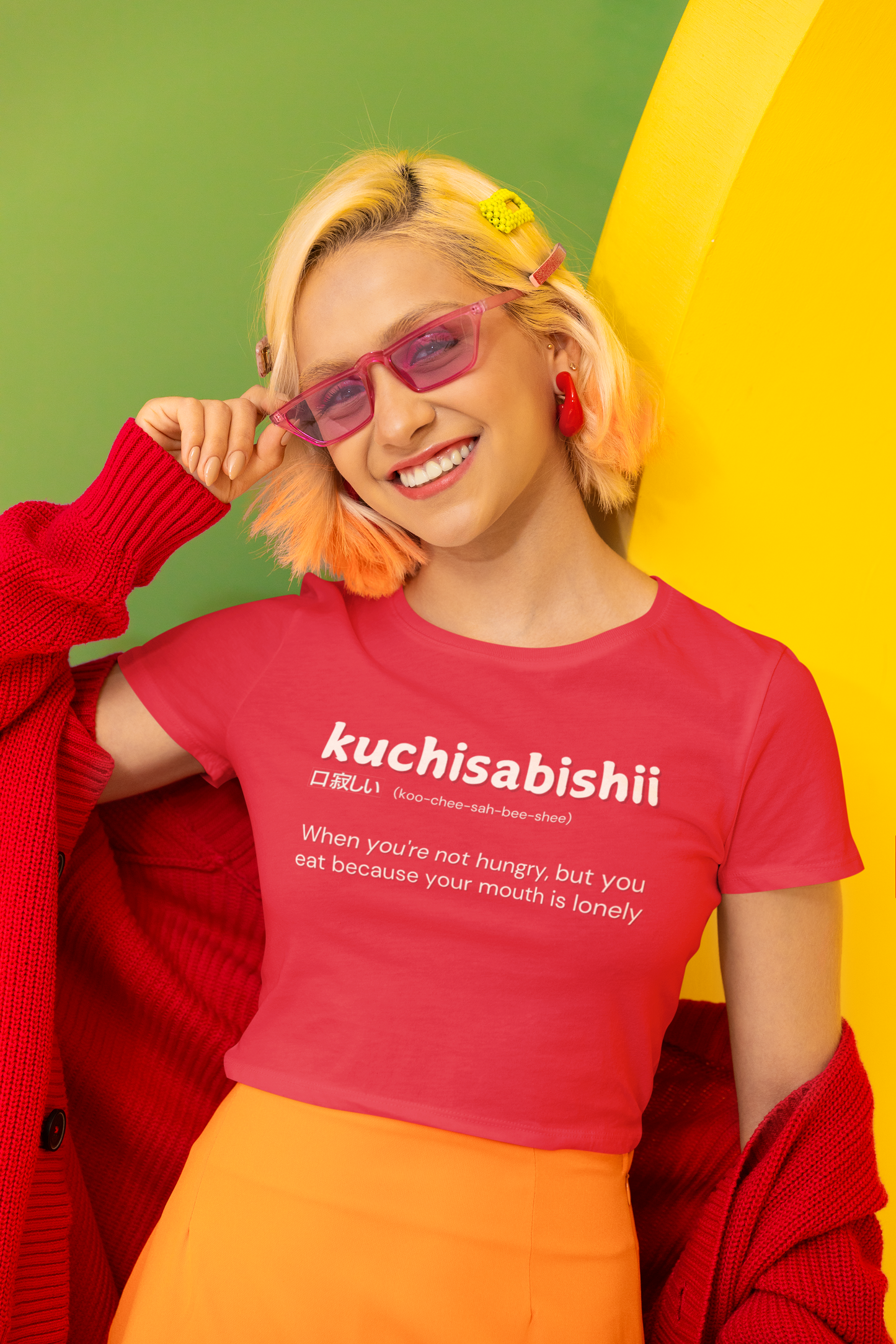 "kuchisabishii - When you're not hungry, but you eat because your mouth is lonely" - T-Shirt (LT)