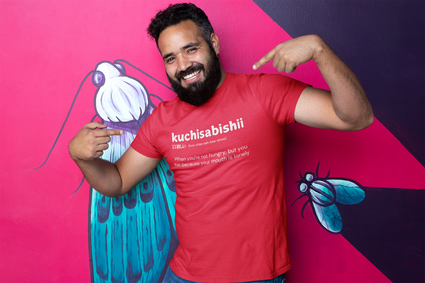 "kuchisabishii - When you're not hungry, but you eat because your mouth is lonely" - T-Shirt (LT)